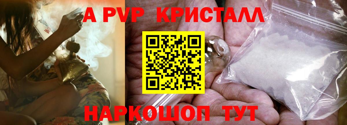 Псилоцибиновые грибы Отрадный