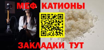 бошки Первоуральск