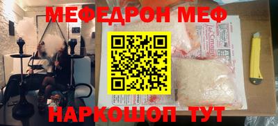 ALPHA PVP Пугачёв
