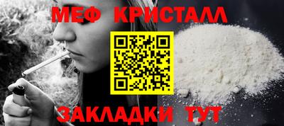 гидропоника Пенза