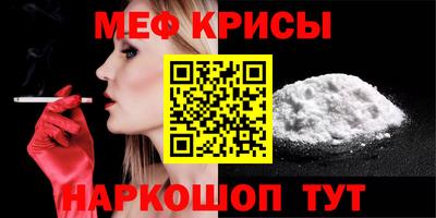 бошки Первоуральск