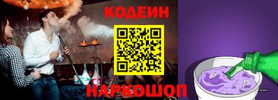 каннабис Пушкино
