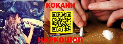 гидропоника Пенза