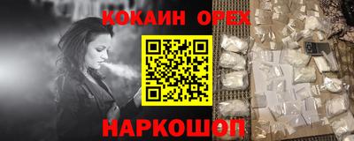 каннабис Пушкино