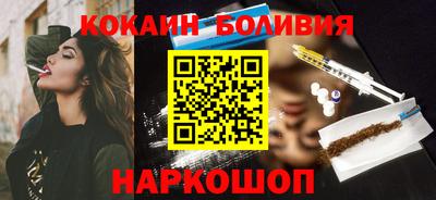 твердый Партизанск