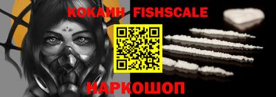 бошки Первоуральск