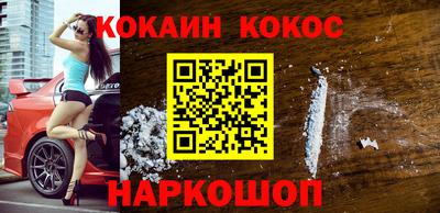 гидропоника Пенза