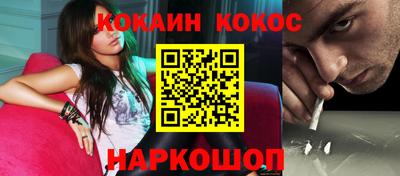 гидропоника Пенза