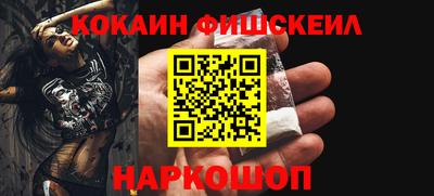 твердый Партизанск