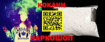 бошки Первоуральск