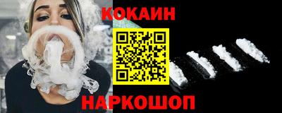твердый Партизанск