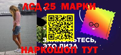 бошки Первоуральск