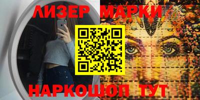 ALPHA PVP Пугачёв