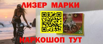 apvp Пыть-Ях