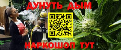 ALPHA PVP Пугачёв