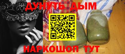 твердый Партизанск