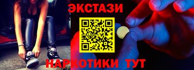 apvp Пыть-Ях
