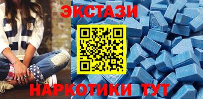 каннабис Пушкино