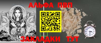 гидропоника Пенза