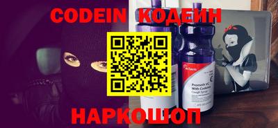 гидропоника Пенза