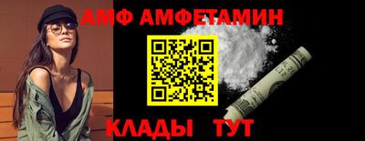 твердый Партизанск