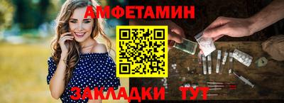 твердый Партизанск