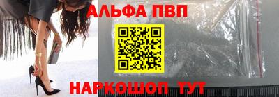 гидропоника Пенза