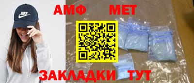 бошки Первоуральск