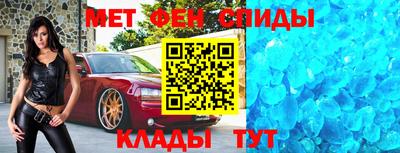 твердый Партизанск
