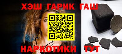 гидропоника Пенза