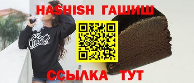 ALPHA PVP Пугачёв