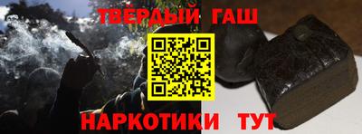 бошки Первоуральск