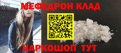 твердый Партизанск