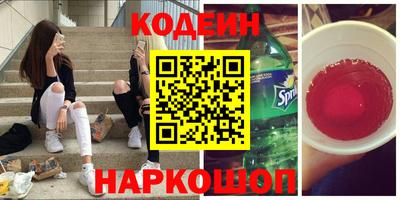 гидропоника Пенза