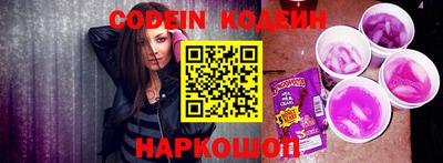 бошки Первоуральск