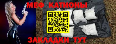 гидропоника Пенза