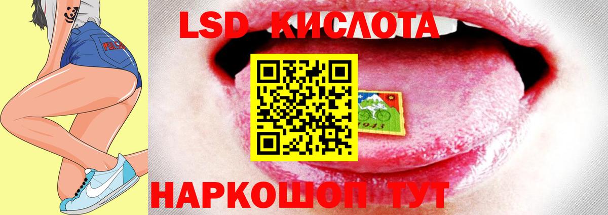 Гашиш  МДМА  Cocaine  МЕФ  МЕФ   Вход с VPN  Марихуана  Гашиш  Отрадный  A PVP СОЛЬ  